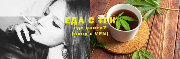 PSILOCYBIN Майский