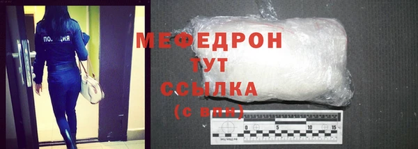 индика Абдулино