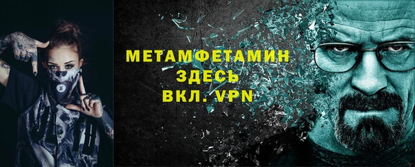 индика Абдулино