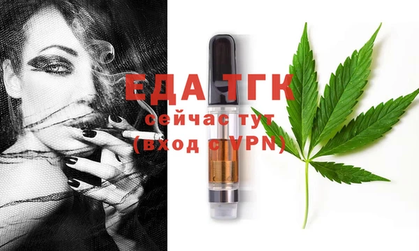 метадон Абаза