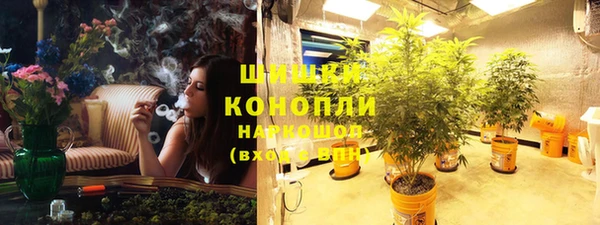 меф Абинск