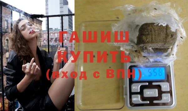 индика Абдулино
