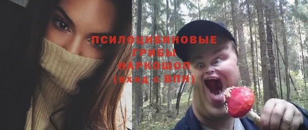 меф Абинск