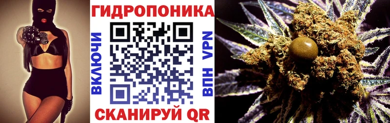 Каннабис марихуана  Алушта 